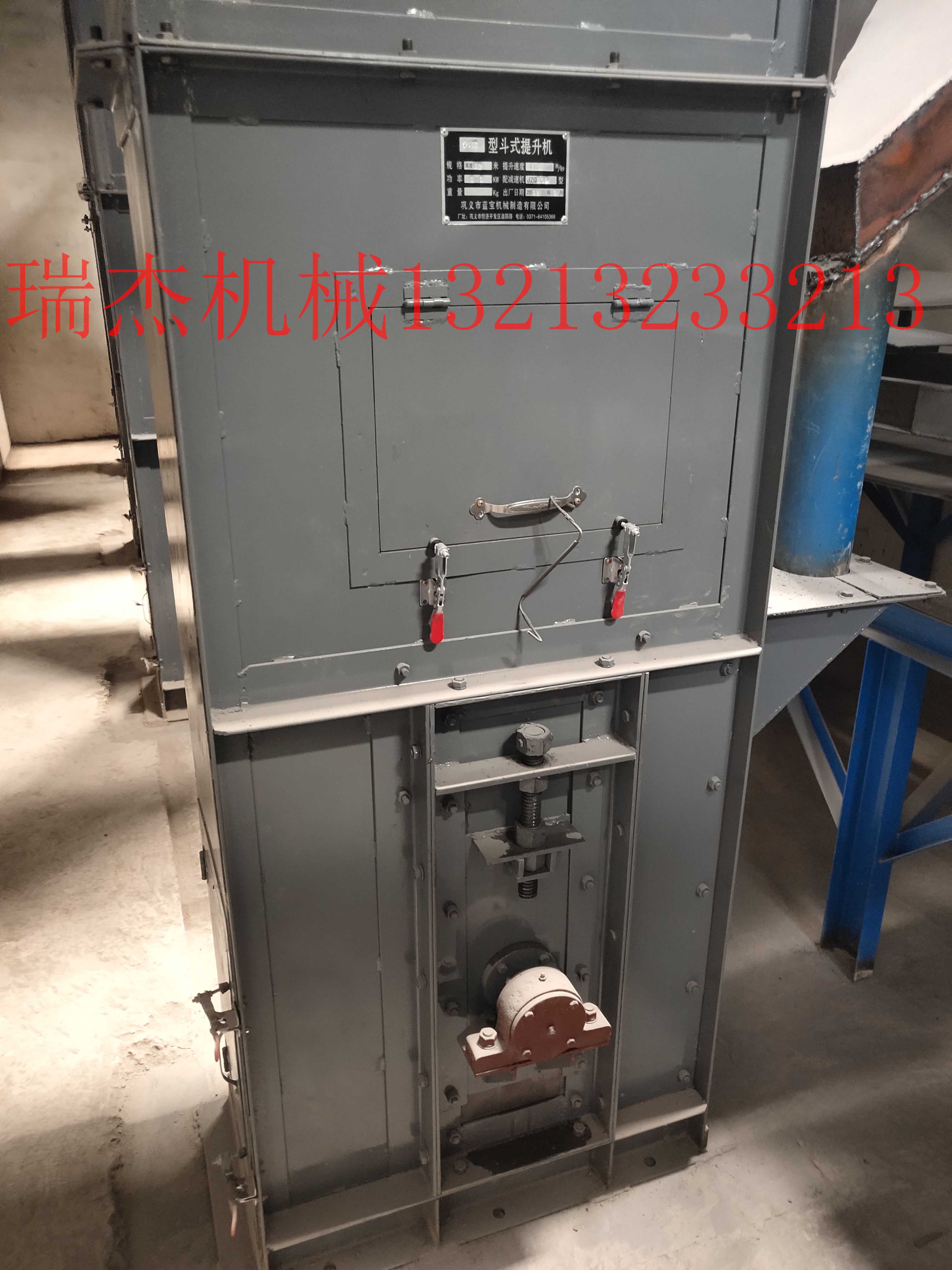 皮帶斗式提升機